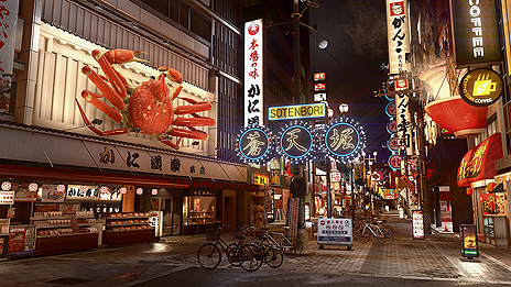 画像ギャラリー No.003のサムネイル画像 / PS4「龍が如く 極2」体験版の配信が本日スタート。桐生一馬が大阪・蒼天堀に向かう本編「第二章」の一部をプレイ可能