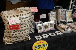 画像ギャラリー No.008のサムネイル画像 / 「龍が如く 極2」のファンイベントが大阪・道頓堀で開催。未公開シーンが披露されたステージの模様をスタッフ合同インタビューと共に掲載