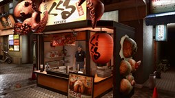 画像ギャラリー No.003のサムネイル画像 / 「龍が如く 極2」,たこ焼き店「たこ家道頓堀くくる」とコラボ。限定メニューを本日より販売