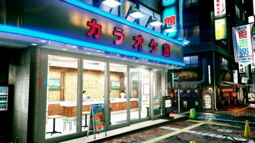 画像ギャラリー No.002のサムネイル画像 / 「龍が如く 極2」，「カラオケ歌って大阪に行こう！」キャンペーンを実施