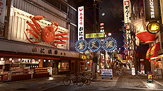画像ギャラリー No.004のサムネイル画像 / PS4「龍が如く 極2」が本日発売。4週連続で登場する無料DLCの第1弾は本日より配信