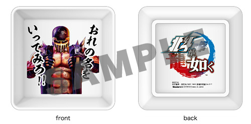 画像ギャラリー No.007のサムネイル画像 / 「北斗が如く」販売店別オリジナル予約特典のデザインが公開