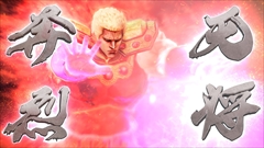 画像ギャラリー No.010のサムネイル画像 / 「北斗が如く」に登場するラオウ，トキ，ジャギ，シン，レイ，サウザーの新スクリーンショットを掲載