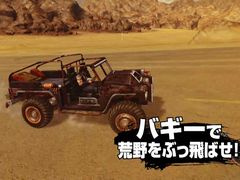 「北斗が如く」の遊び方が分かる動画「動く取扱説明書（トリセツ）」，“世紀末歓楽街「エデン」編”と“荒野探索編”が公開