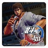 画像ギャラリー No.005のサムネイル画像 / 「北斗が如く」，「CAFE ZENON」とコラボレーション。期間限定メニューを販売
