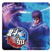 画像ギャラリー No.006のサムネイル画像 / 「北斗が如く」，「CAFE ZENON」とコラボレーション。期間限定メニューを販売