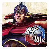 画像ギャラリー No.007のサムネイル画像 / 「北斗が如く」，「CAFE ZENON」とコラボレーション。期間限定メニューを販売