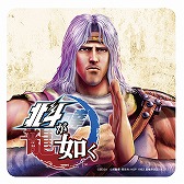 画像ギャラリー No.008のサムネイル画像 / 「北斗が如く」，「CAFE ZENON」とコラボレーション。期間限定メニューを販売