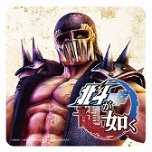 画像ギャラリー No.009のサムネイル画像 / 「北斗が如く」，「CAFE ZENON」とコラボレーション。期間限定メニューを販売