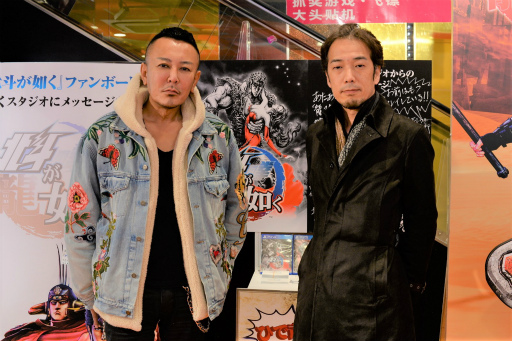 画像ギャラリー No.006のサムネイル画像 / 「北斗が如く」名越稔洋氏と佐藤大輔氏が手応えを語った。原作どおりの強さで敵が登場する“原作モード”の追加も明らかに