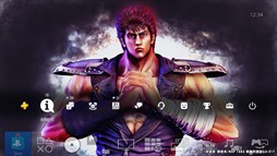 画像ギャラリー No.002のサムネイル画像 / 「北斗が如く」,人気4キャラクターのPS4用テーマが販売開始。お得な4種セットも