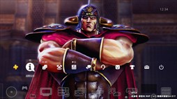 画像ギャラリー No.004のサムネイル画像 / 「北斗が如く」,人気4キャラクターのPS4用テーマが販売開始。お得な4種セットも