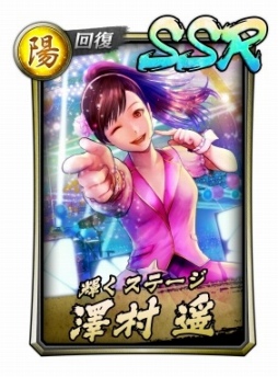 画像ギャラリー No.001のサムネイル画像 / 「龍が如く ONLINE」の事前登録受付が本日スタート。最新の予告映像と主演の中谷一博氏らのコメント映像が公開