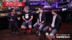 画像ギャラリー No.006のサムネイル画像 / 「龍が如く ONLINE」の事前登録受付が本日スタート。最新の予告映像と主演の中谷一博氏らのコメント映像が公開