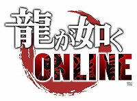 画像ギャラリー No.001のサムネイル画像 / ［TGS 2018］「龍が如く ONLINE」，最新プロモーション映像とスペシャルムービーが公開＆狂気の妖精「ちぃたん☆」がゲーム内に登場決定