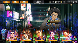 画像ギャラリー No.024のサムネイル画像 / カタギにも分かる「龍オン」ドンパチ指南:第1回「報酬がうますぎるGvG。さっさと“ドンパチ”してこいや!」
