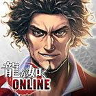 画像ギャラリー No.019のサムネイル画像 / カタギにも分かる「龍オン」ドンパチ指南:第3回「強化が楽なSRがオススメ! 初心者流ドンパチ編成」