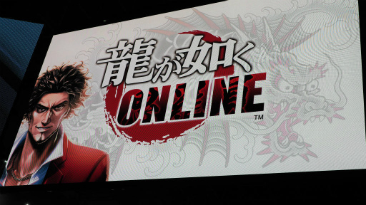 画像ギャラリー No.001のサムネイル画像 / ［TGS 2018］「龍が如く ONLINE」ステージレポート。カムロップvs.ちぃたんが勃発か 