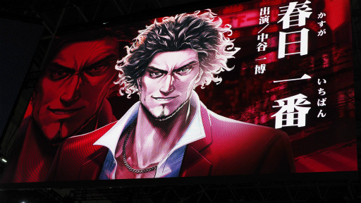 画像ギャラリー No.003のサムネイル画像 / ［TGS 2018］「龍が如く ONLINE」ステージレポート。カムロップvs.ちぃたんが勃発か 