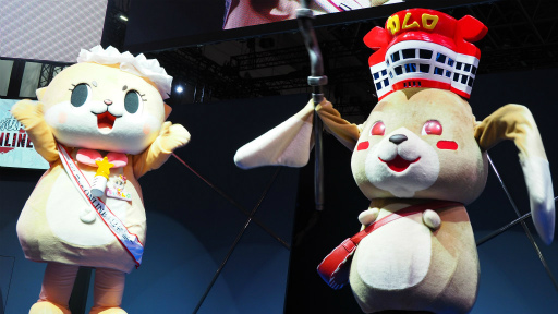 画像ギャラリー No.006のサムネイル画像 / ［TGS 2018］「龍が如く ONLINE」ステージレポート。カムロップvs.ちぃたんが勃発か 