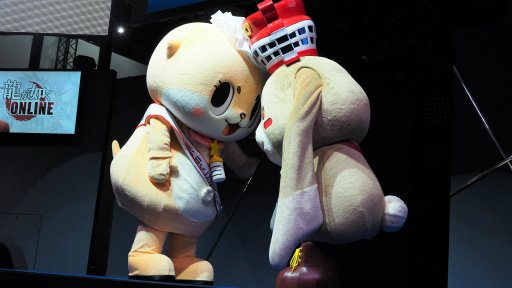 画像ギャラリー No.007のサムネイル画像 / ［TGS 2018］「龍が如く ONLINE」ステージレポート。カムロップvs.ちぃたんが勃発か 