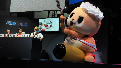 画像ギャラリー No.013のサムネイル画像 / ［TGS 2018］「龍が如く ONLINE」ステージレポート。カムロップvs.ちぃたんが勃発か 