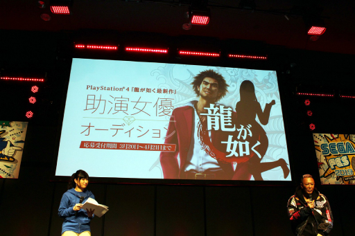画像ギャラリー No.003のサムネイル画像 / 「龍が如く ファンミーティング 2019 in セガフェス」レポート。最新作やシリーズについて,開発陣とキャストが濃いトークを繰り広げた