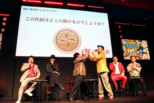 画像ギャラリー No.008のサムネイル画像 / 「龍が如く ファンミーティング 2019 in セガフェス」レポート。最新作やシリーズについて,開発陣とキャストが濃いトークを繰り広げた