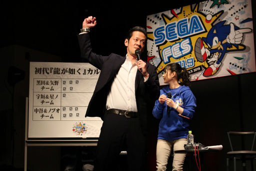 画像ギャラリー No.009のサムネイル画像 / 「龍が如く ファンミーティング 2019 in セガフェス」レポート。最新作やシリーズについて,開発陣とキャストが濃いトークを繰り広げた