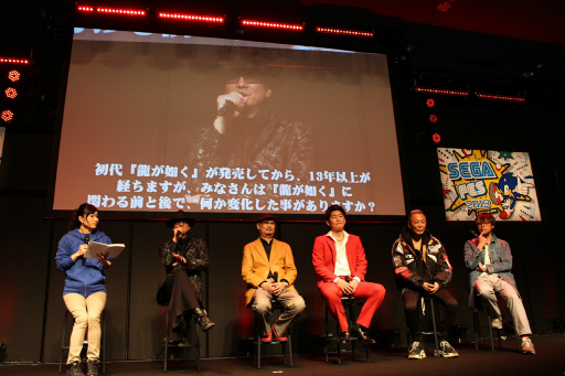 画像ギャラリー No.010のサムネイル画像 / 「龍が如く ファンミーティング 2019 in セガフェス」レポート。最新作やシリーズについて,開発陣とキャストが濃いトークを繰り広げた