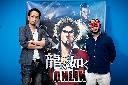画像ギャラリー No.008のサムネイル画像 / “REBORN PROJECT”が始まった「龍が如く ONLINE」,佐藤後見人&ドラゴンマスク1号へのインタビューを掲載。「龍が如く」らしさとは?