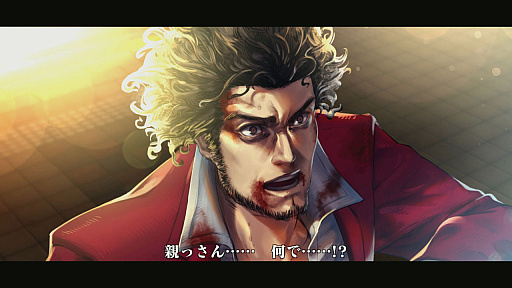 画像ギャラリー No.022のサムネイル画像 / “REBORN PROJECT”が始まった「龍が如く ONLINE」,佐藤後見人&ドラゴンマスク1号へのインタビューを掲載。「龍が如く」らしさとは?