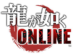 「龍が如く ONLINE」TGS 2019でステージを実施。第二部主人公の声優やドラゴンマスク氏らが登壇