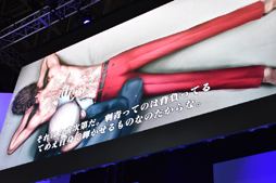 画像ギャラリー No.019のサムネイル画像 / ［TGS 2019］メインストーリー第2部新主人公・郷田龍司演じる岩崎征実さんが登壇！ 「龍が如く ONLINE」のステージレポート