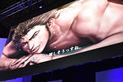 画像ギャラリー No.020のサムネイル画像 / ［TGS 2019］メインストーリー第2部新主人公・郷田龍司演じる岩崎征実さんが登壇！ 「龍が如く ONLINE」のステージレポート