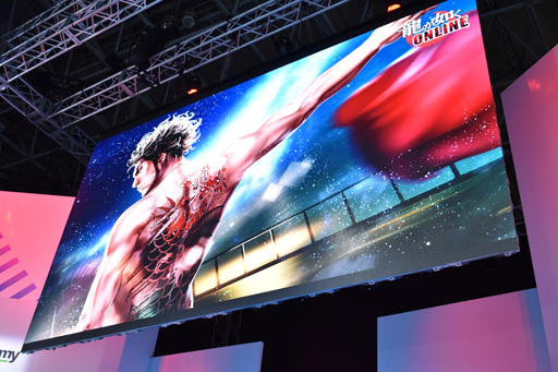 画像ギャラリー No.021のサムネイル画像 / ［TGS 2019］メインストーリー第2部新主人公・郷田龍司演じる岩崎征実さんが登壇！ 「龍が如く ONLINE」のステージレポート