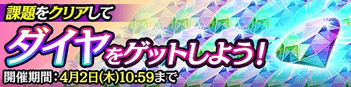 画像ギャラリー No.005のサムネイル画像 / 「龍が如く ONLINE」,メインストーリー第2部「黄龍放浪記」が3月27日に配信へ。今夜には新PVの公開も