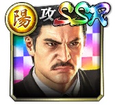 画像ギャラリー No.002のサムネイル画像 / 「龍が如く ONLINE」に若かりし頃の風間のおやっさんが登場