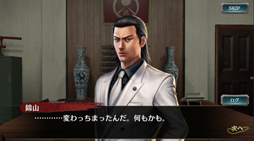 画像ギャラリー No.008のサムネイル画像 / 「龍が如く ONLINE」,ドラゴンフェスガチャが開催。桐生一馬&錦山彰が登場