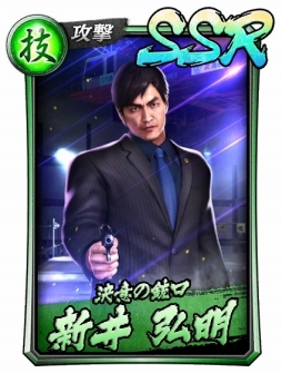 画像ギャラリー No.003のサムネイル画像 / 「龍オン」龍が如く4より，城戸 武＆新井弘明が2010年版で登場