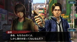 画像ギャラリー No.007のサムネイル画像 / 「龍オン」，龍が如く4の谷村正義＆ナイール（2010）」が登場