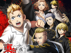 「龍が如くONLINE」×「東京リベンジャーズ」コラボイベントが12月13日メンテナンス終了後開催