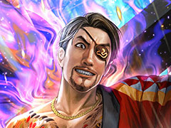 「龍オン」は，5月21日に6.5周年。限定キャラやアイテムがもらえる記念キャンペーンを開催