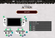 画像ギャラリー No.004のサムネイル画像 / Nintendo Switch版「ダブルドラゴン IV」が2017年9月7日に配信決定。すべてのモードで2人同時プレイが可能