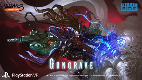 画像ギャラリー No.001のサムネイル画像 / 「GUNGRAVE」がPlayStation VR用タイトルとして日本国内で2017年内に発売。内藤泰弘氏と今堀恒雄氏が協力し,韓国IGGYMOBが開発