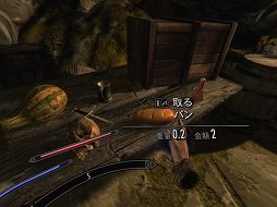 画像ギャラリー No.018のサムネイル画像 / 「The Elder Scrolls V: Skyrim VR」の冒険は最高。メインクエスト完了まで遊んだうえで,通常版より圧倒的に面白いと断言する