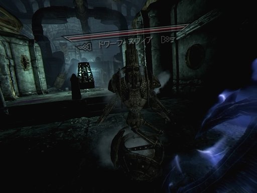 画像ギャラリー No.024のサムネイル画像 / 「The Elder Scrolls V: Skyrim VR」の冒険は最高。メインクエスト完了まで遊んだうえで,通常版より圧倒的に面白いと断言する