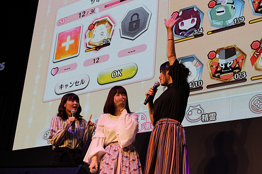 画像ギャラリー No.006のサムネイル画像 / ［TGS 2017］「結城友奈は勇者である 花結いのきらめき」，照井春佳さん，千本木彩花さん，山本希望さんの生アフレコも披露された特別ステージをレポート
