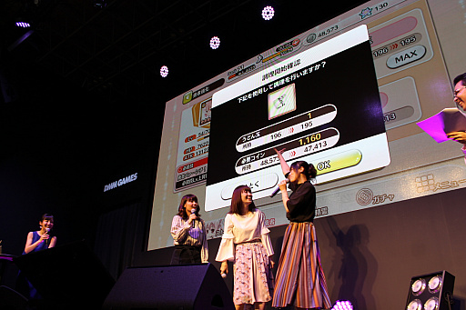 画像ギャラリー No.007のサムネイル画像 / ［TGS 2017］「結城友奈は勇者である 花結いのきらめき」，照井春佳さん，千本木彩花さん，山本希望さんの生アフレコも披露された特別ステージをレポート