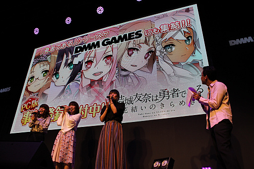 画像ギャラリー No.012のサムネイル画像 / ［TGS 2017］「結城友奈は勇者である 花結いのきらめき」，照井春佳さん，千本木彩花さん，山本希望さんの生アフレコも披露された特別ステージをレポート